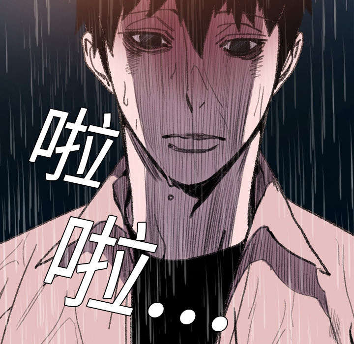 第7章：结束22