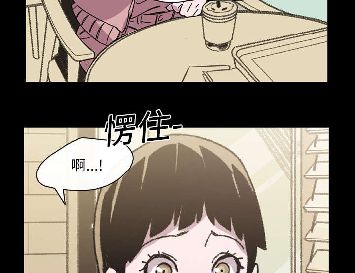 第27章：能不能41