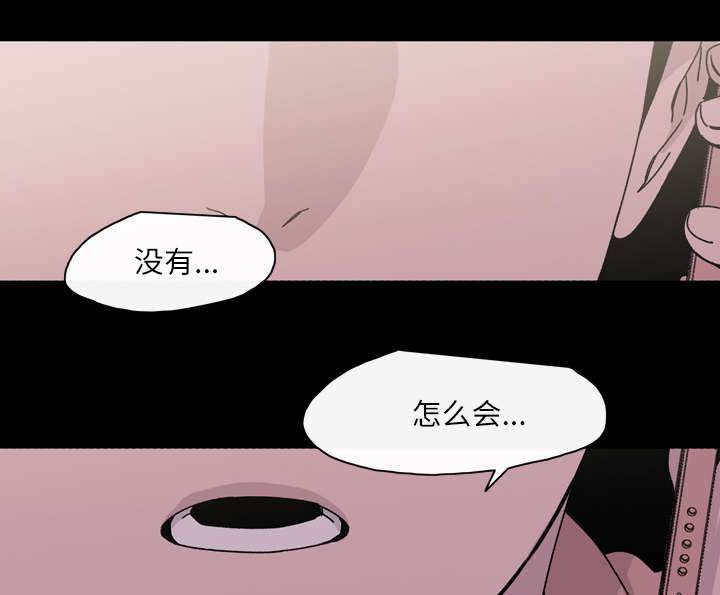 第25章：揭穿32