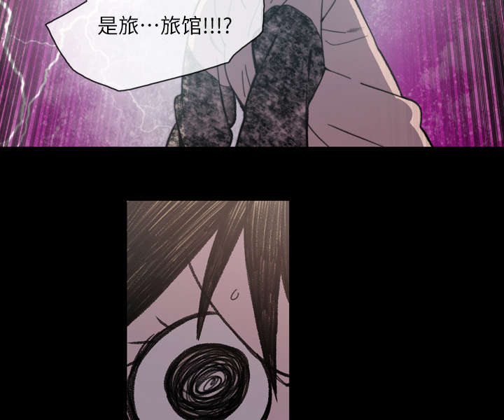 第17章：醒来25