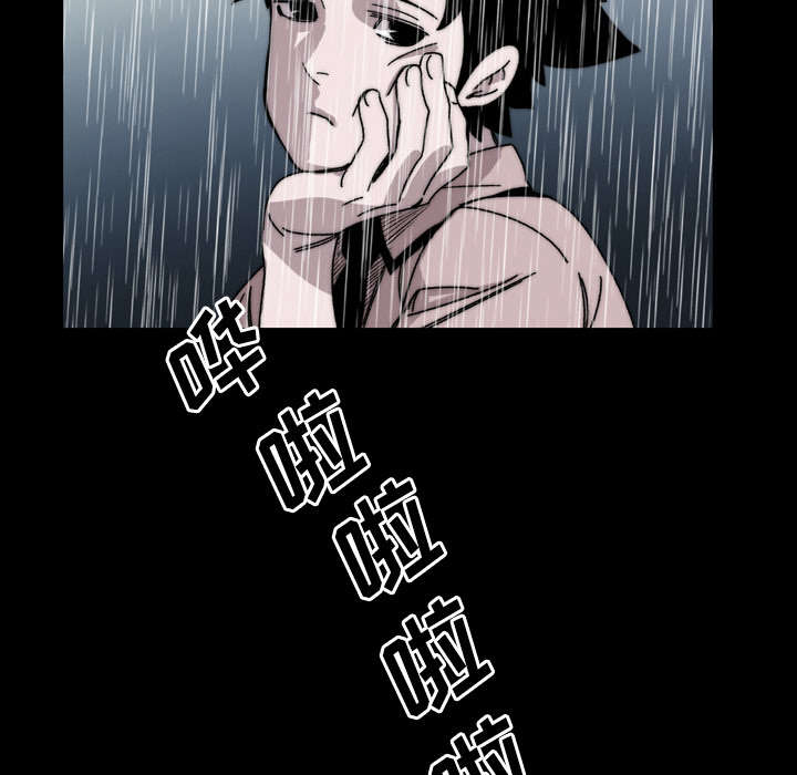 第37章：陌生30