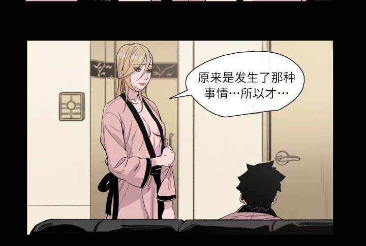 第9章：感性20