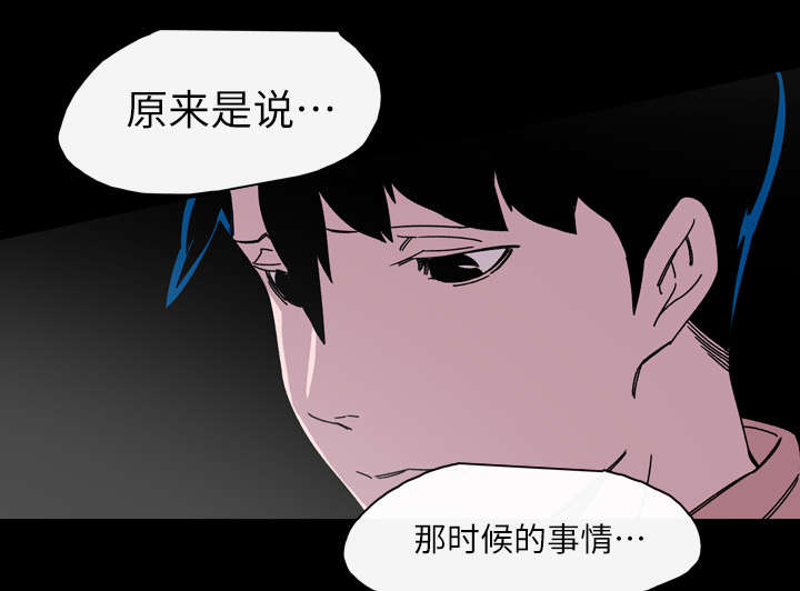 第27章：能不能44