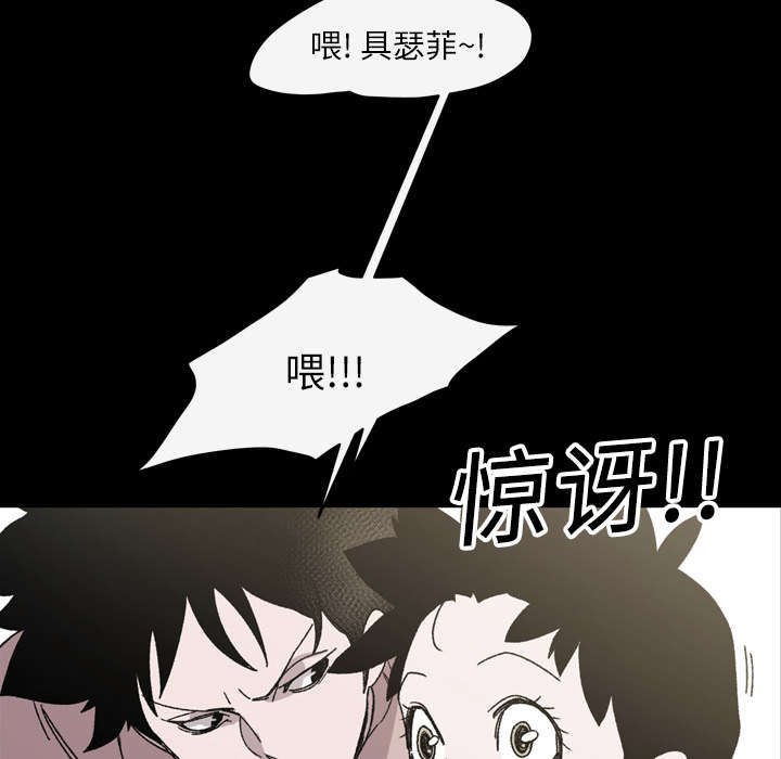 第34章：不准27