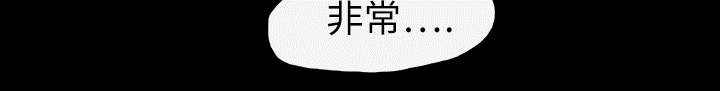 第22章：紧张23