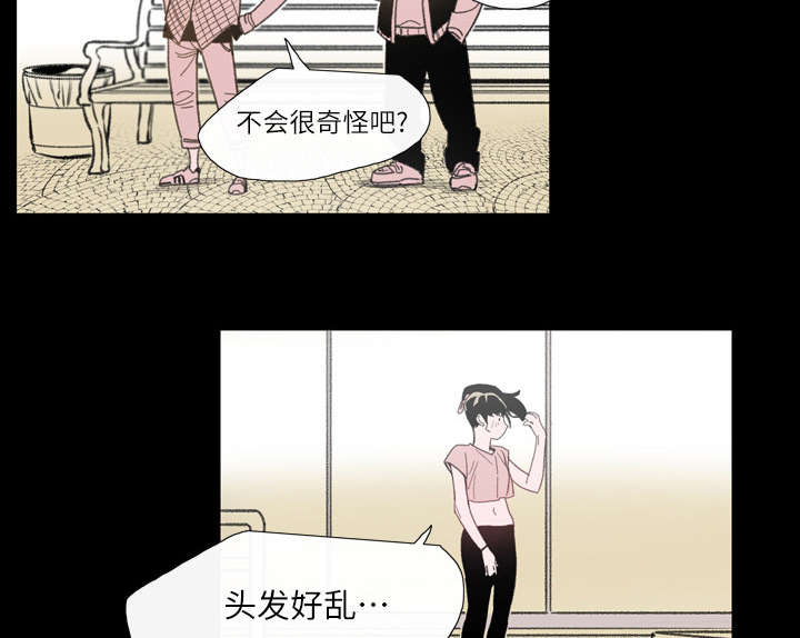 第5章：保留4