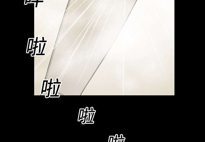 第29章：在意1