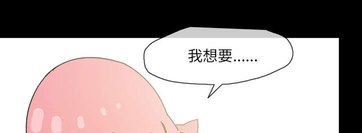第25章：揭穿2