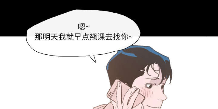 第6章：学姐58