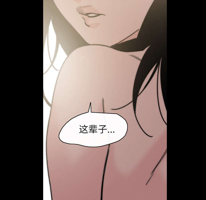 第44章：大结局26