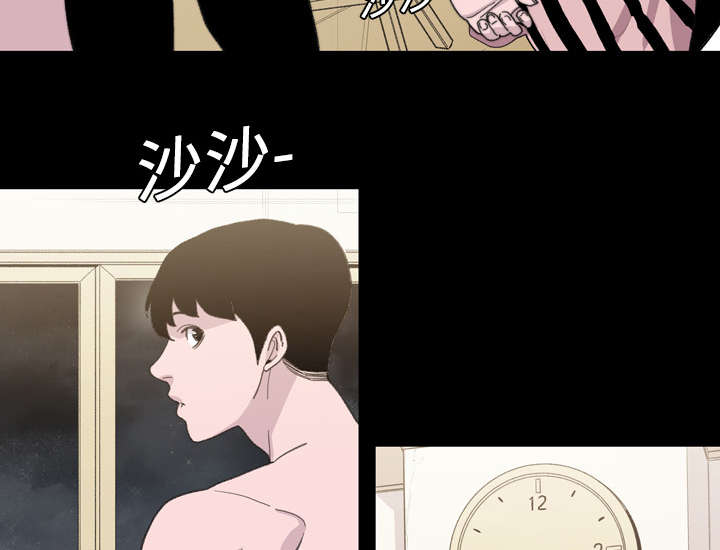 第13章：羡慕42