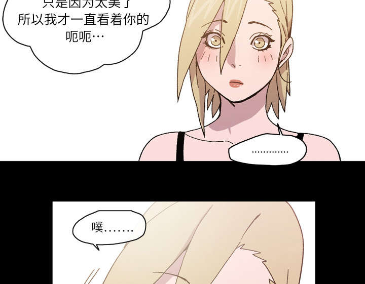 第22章：紧张11