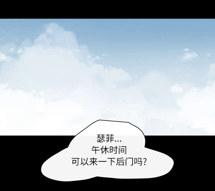 第33章：最好的朋友0