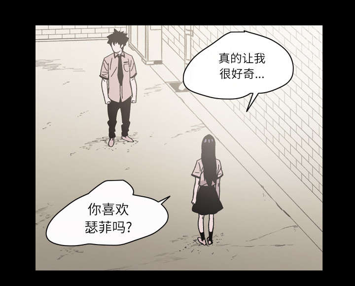第30章：如果3