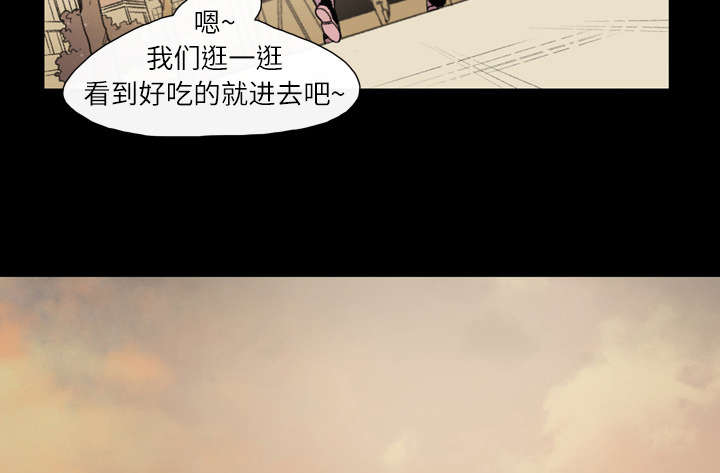 第11章：游玩6