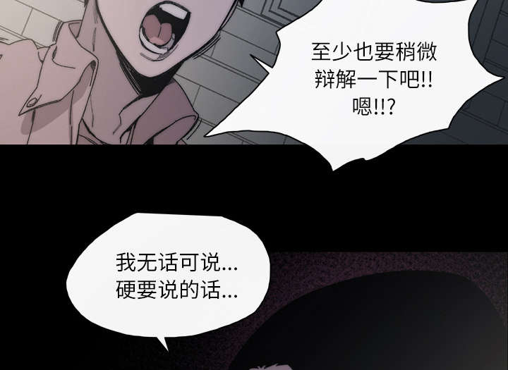 第40章：分手23