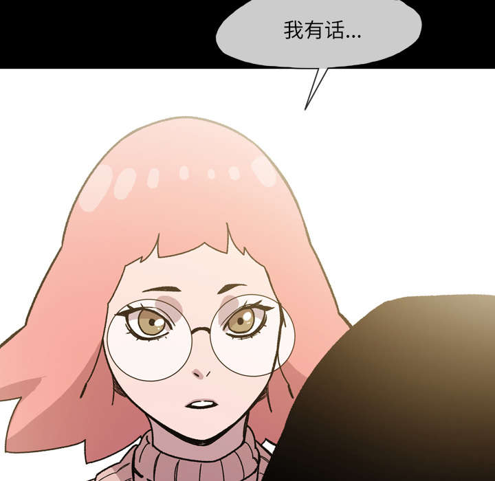 第24章：进展46