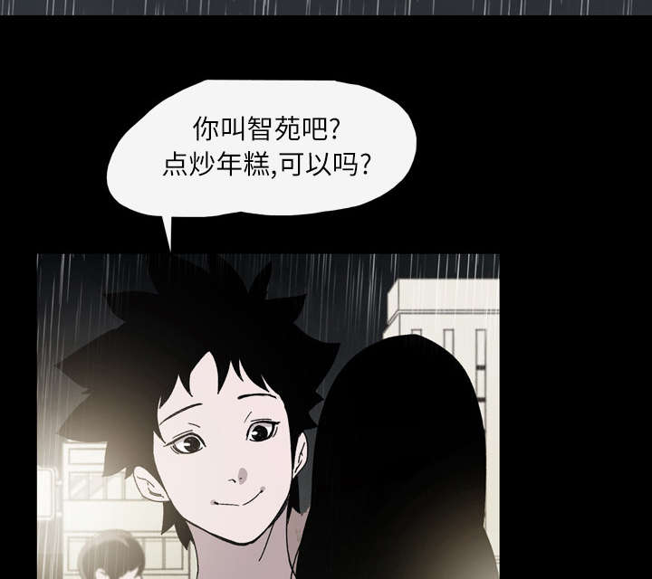 第32章：听到21
