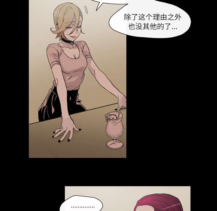 第9章：感性12