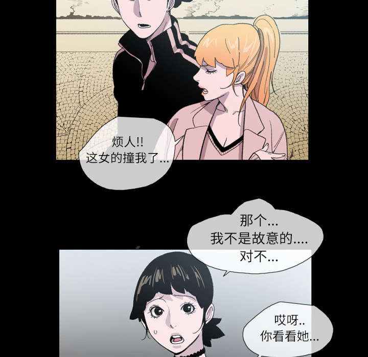 第14章：争吵16