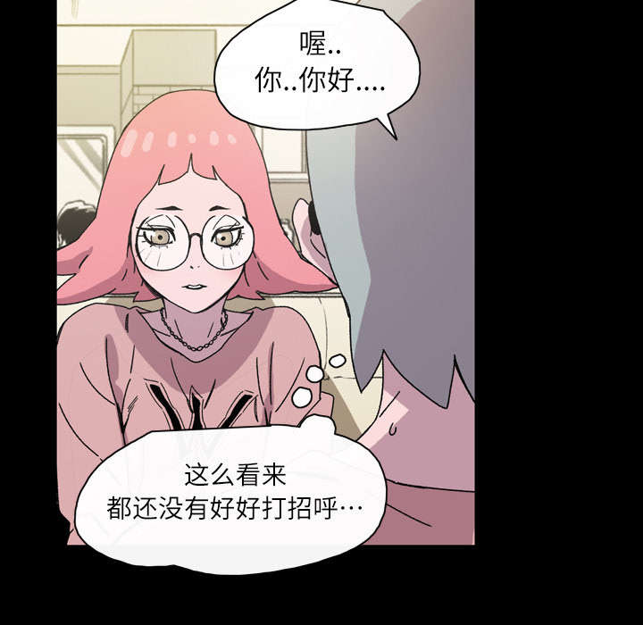 第26章：交易42