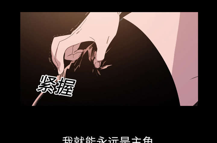 第30章：如果68