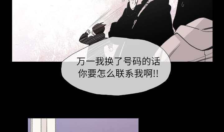 第6章：学姐5