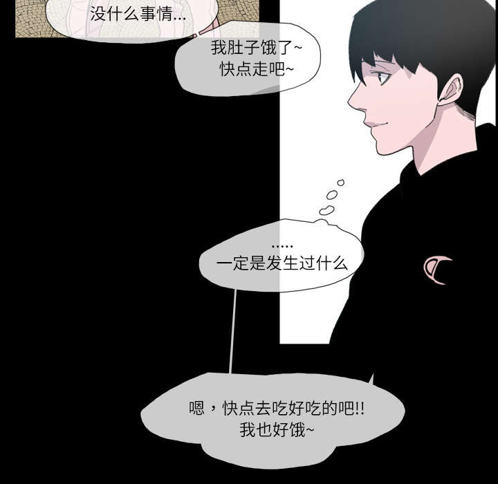 第15章：玩笑13