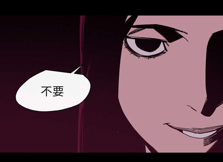 第35章：戳破29
