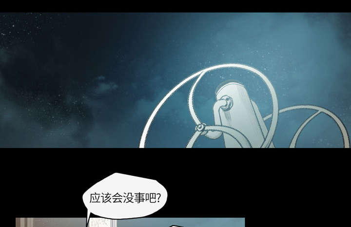 第20章：惊喜21