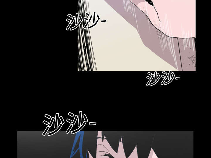 第18章：住手5