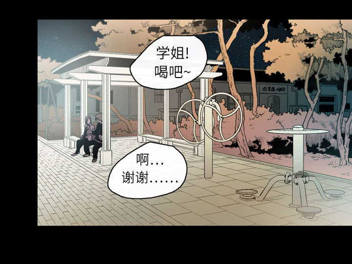第20章：惊喜16