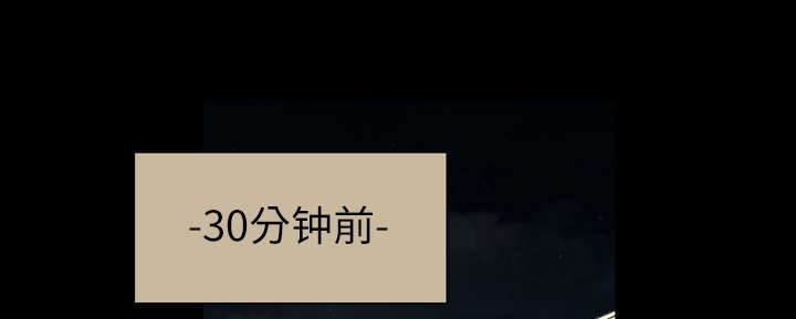 第19章：救美9