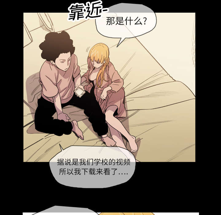 第22章：紧张49
