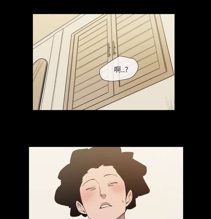 第15章：玩笑37