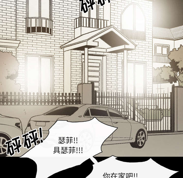 第38章：对不起46