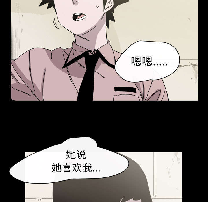 第34章：不准34