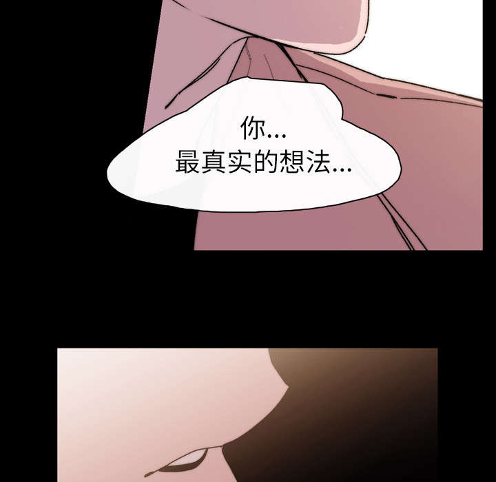 第40章：分手53