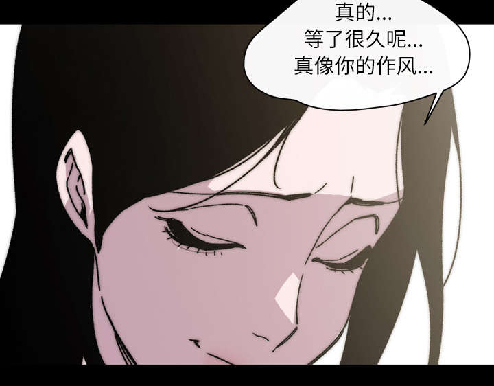 第42章：演出57