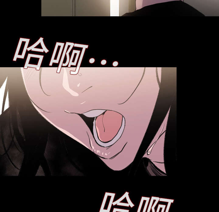 第12章：噩耗11