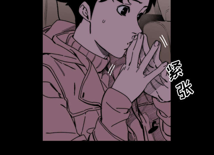 第41章：走向你52