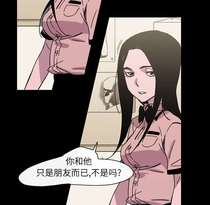 第35章：戳破32