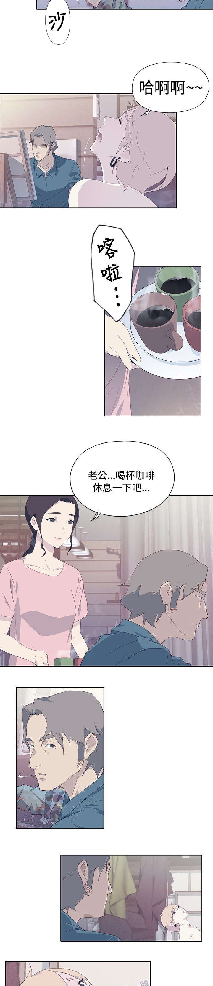 第8章：休息一下16