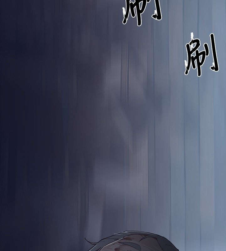 第30章：渐渐疯狂7