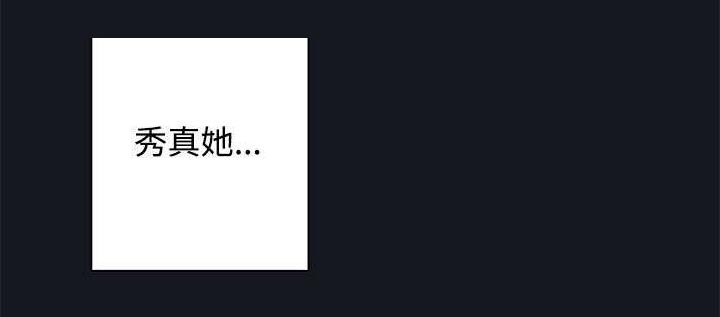 第26章：想象4