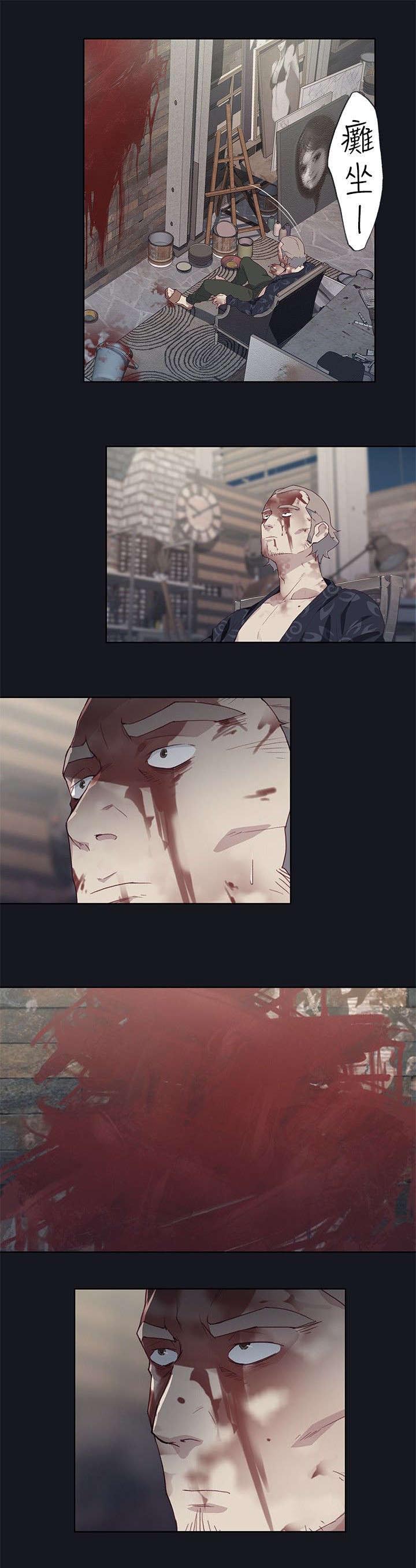 第33章：无事发生9