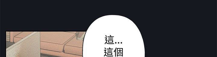 第31章：癫狂0