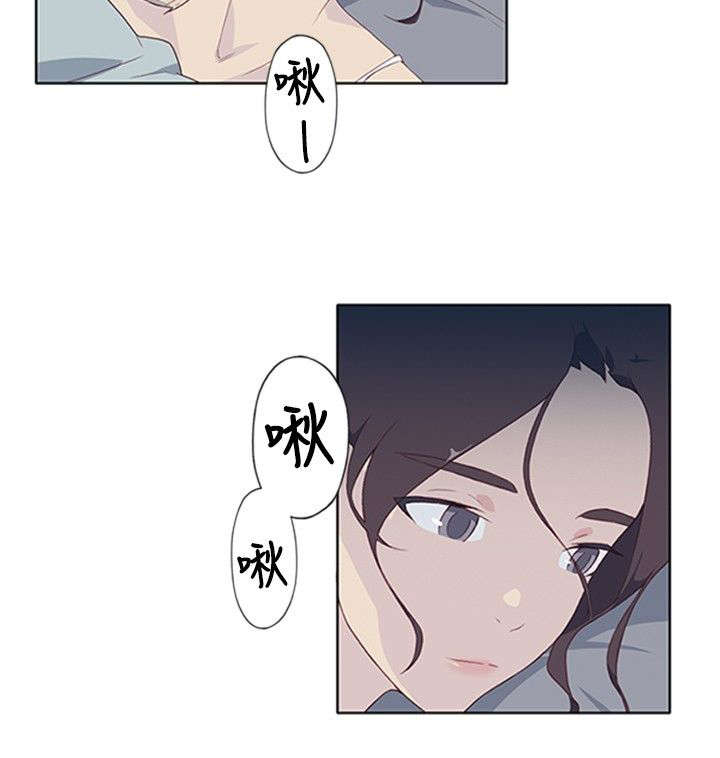 第10章：夜起4