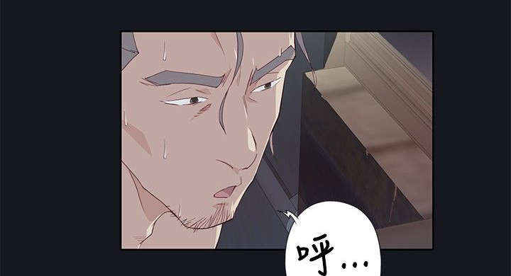 第24章：紧张15