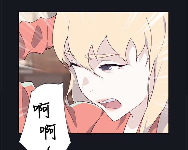 第35章：醒来12